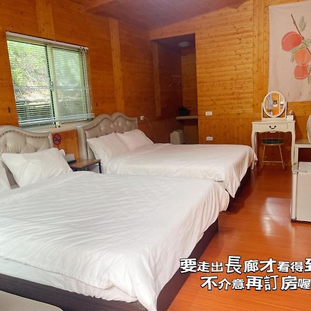 Lala Mountain Homestay‧Cile Farm Hualing Bagian luar foto