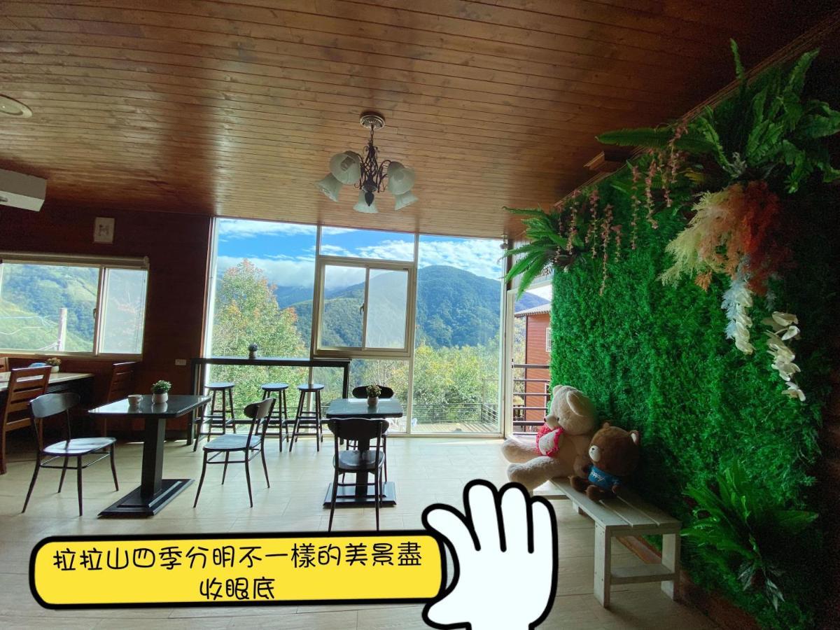 Lala Mountain Homestay‧Cile Farm Hualing Bagian luar foto