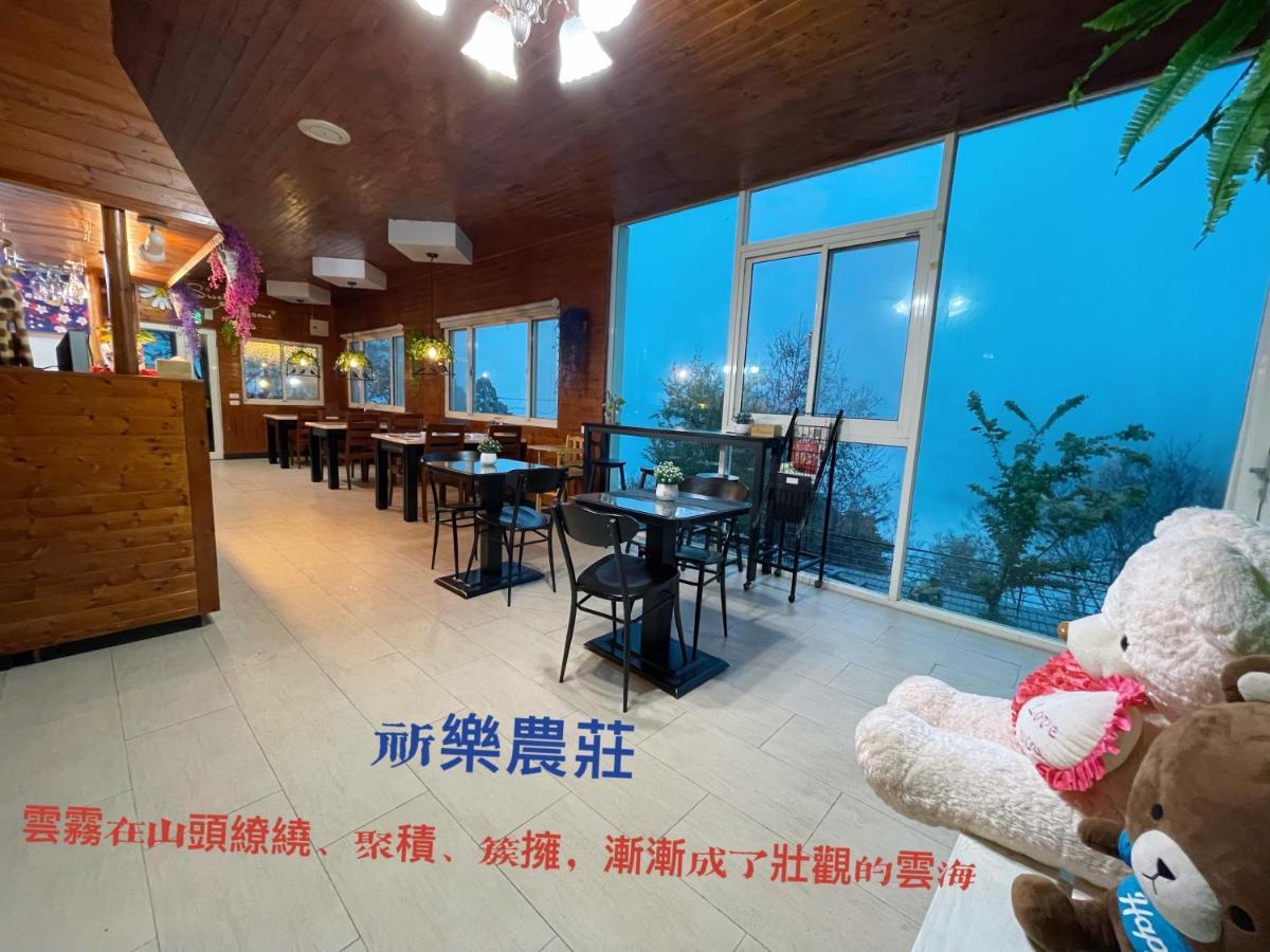 Lala Mountain Homestay‧Cile Farm Hualing Bagian luar foto