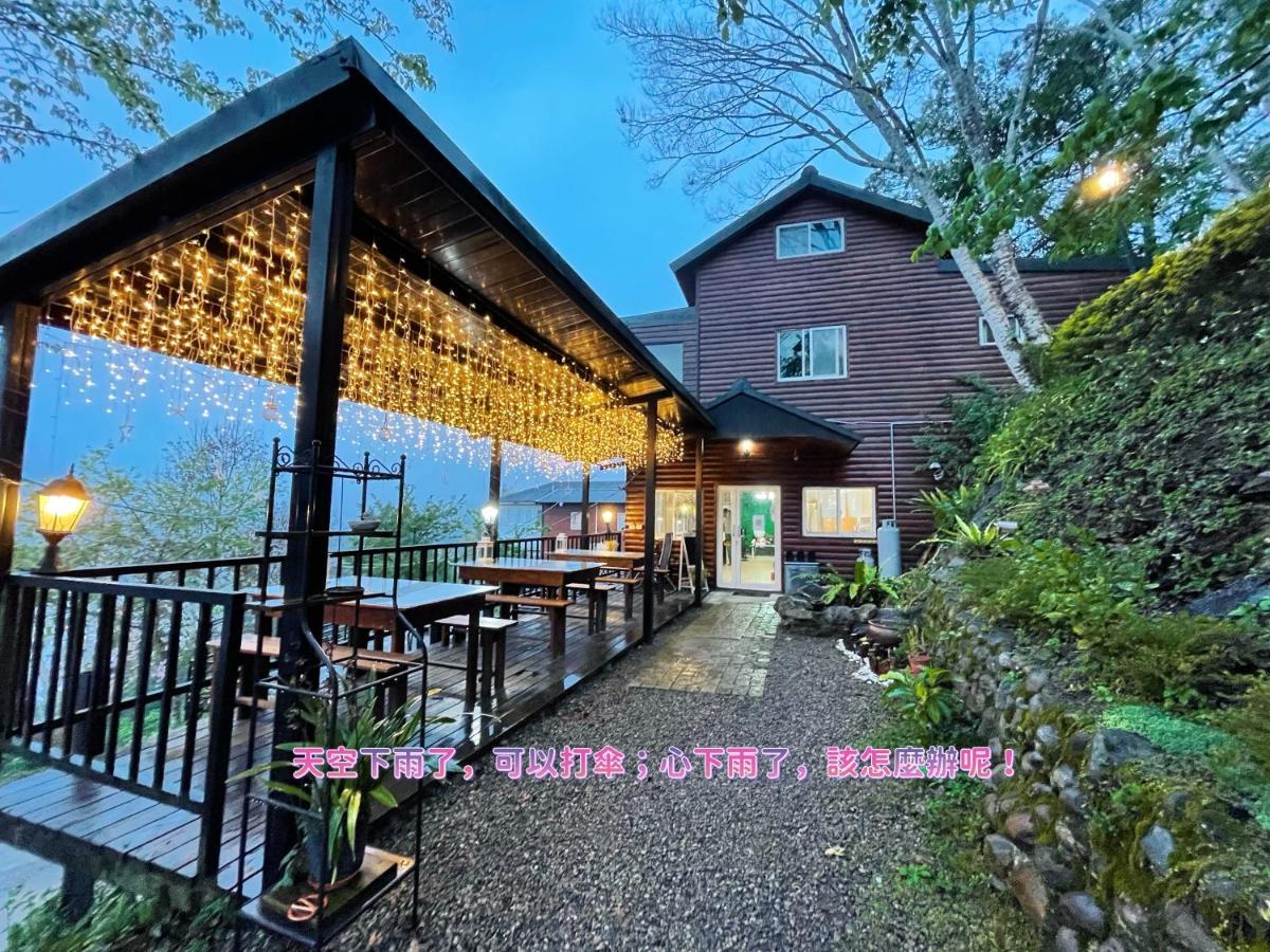 Lala Mountain Homestay‧Cile Farm Hualing Bagian luar foto