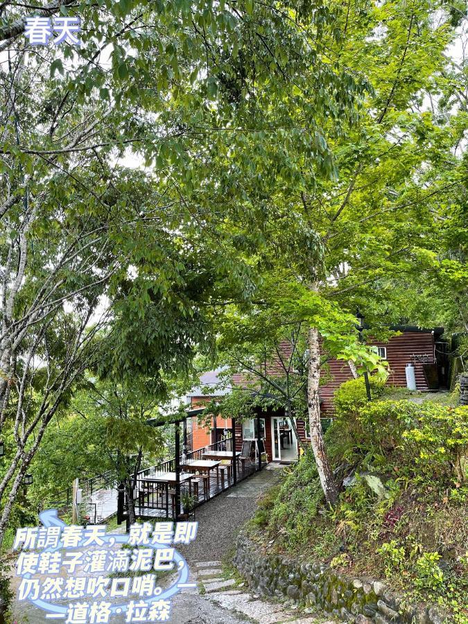 Lala Mountain Homestay‧Cile Farm Hualing Bagian luar foto