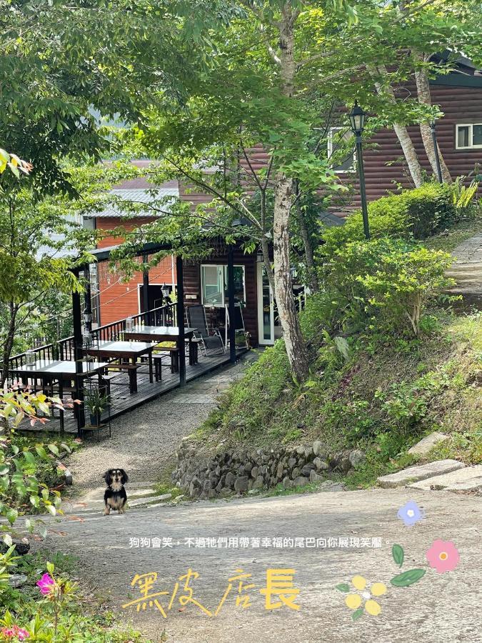 Lala Mountain Homestay‧Cile Farm Hualing Bagian luar foto