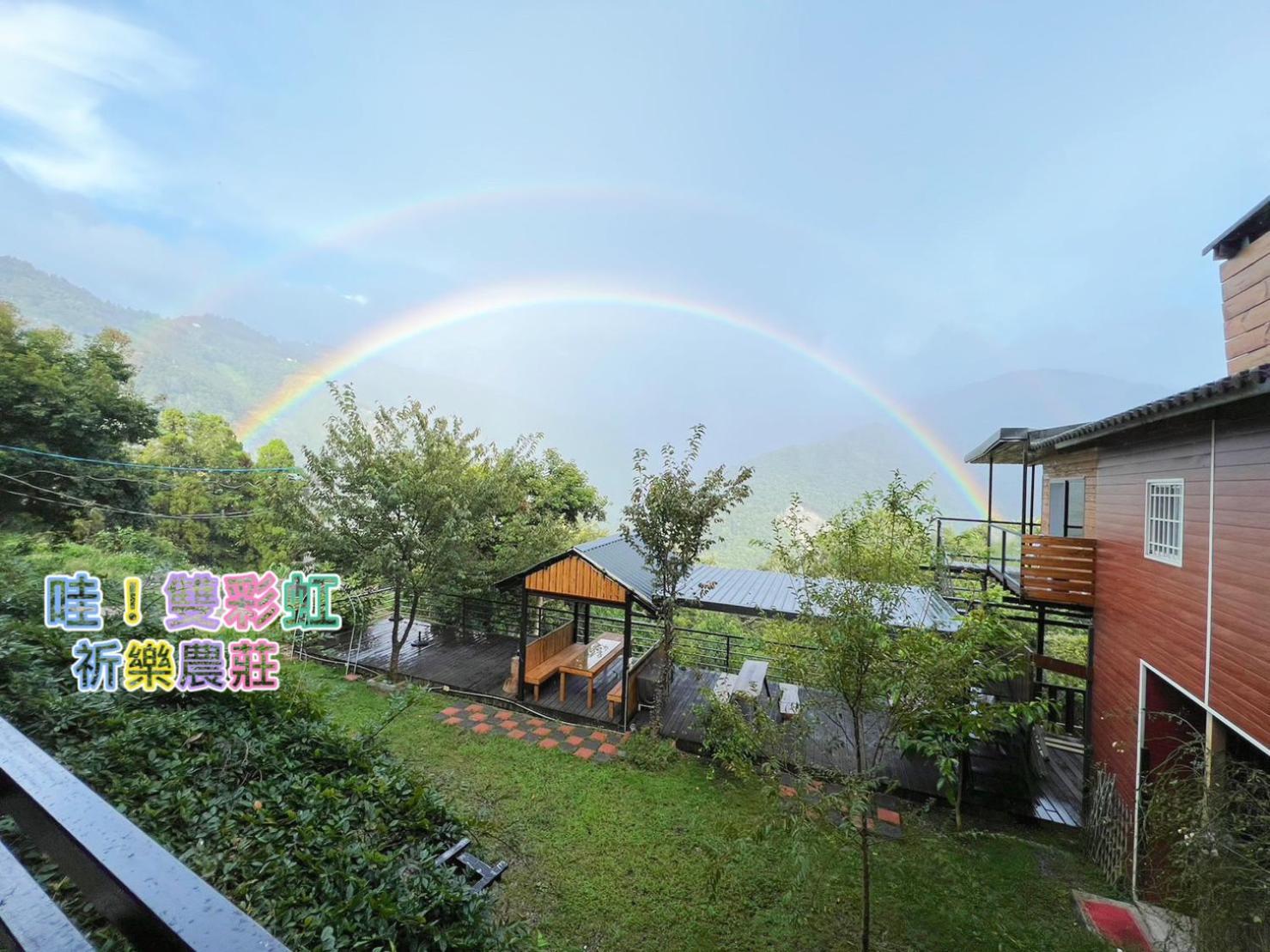 Lala Mountain Homestay‧Cile Farm Hualing Bagian luar foto