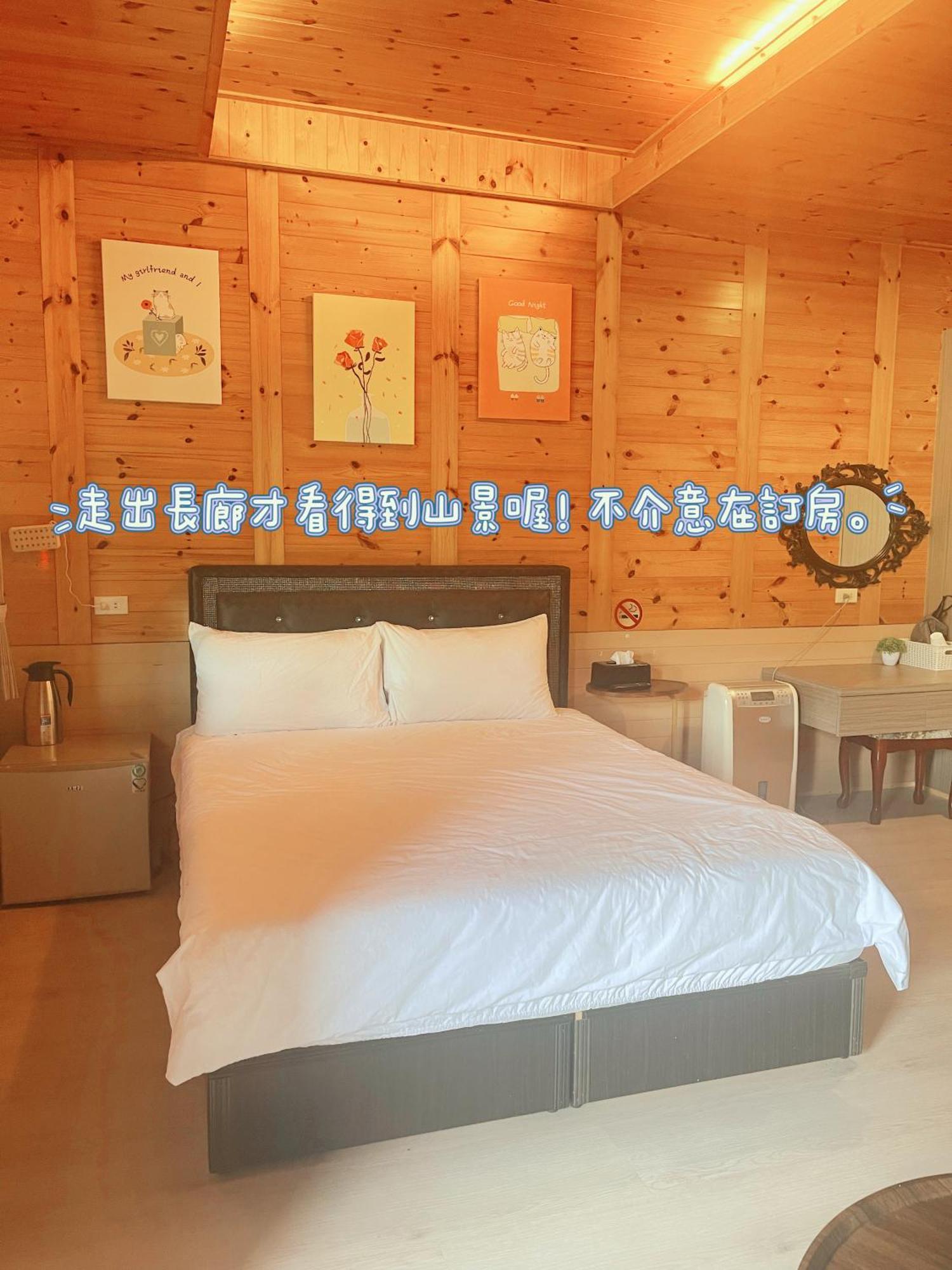 Lala Mountain Homestay‧Cile Farm Hualing Bagian luar foto