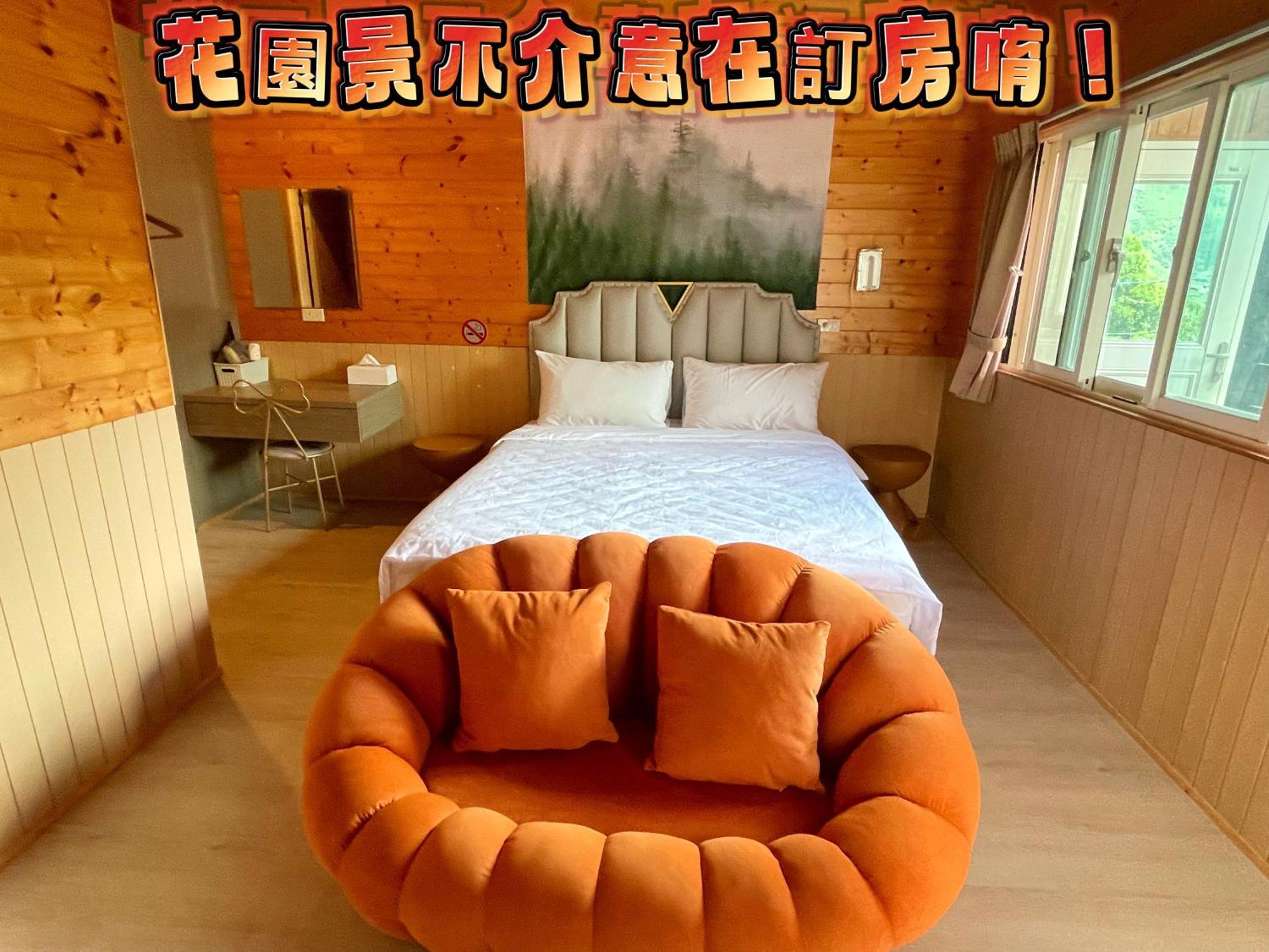 Lala Mountain Homestay‧Cile Farm Hualing Bagian luar foto