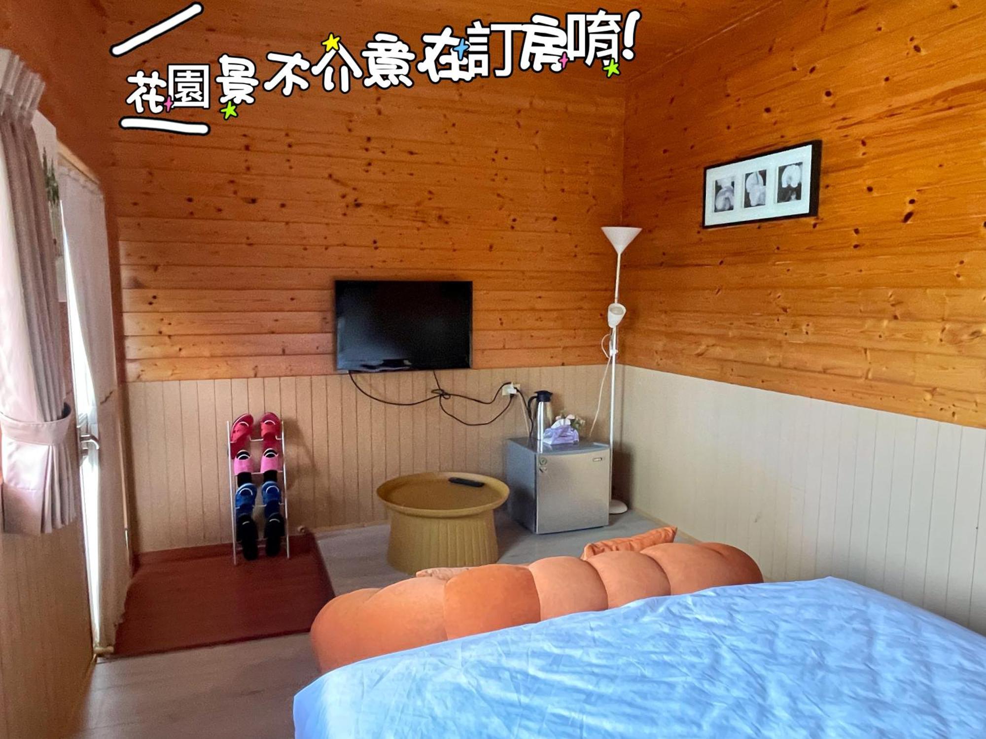 Lala Mountain Homestay‧Cile Farm Hualing Bagian luar foto