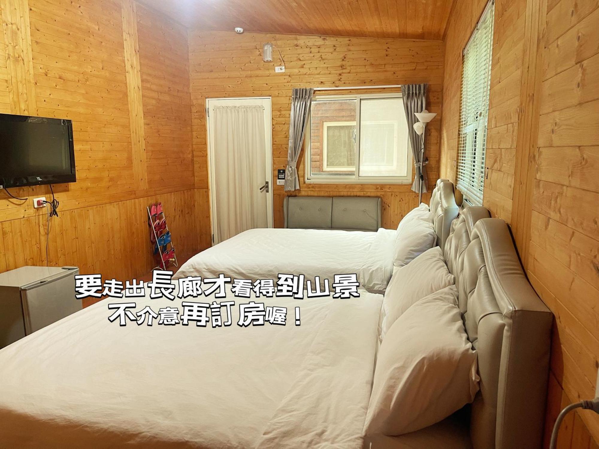 Lala Mountain Homestay‧Cile Farm Hualing Bagian luar foto